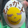 Profilbild von gun【ぴっかーん】