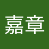 Profilbild von 石村嘉章
