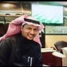 أ.د . عبدالله بن حمد العباد 的头像