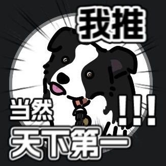 RenioIsMe's profile picture