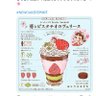 Profilbild von ミナトノヨーコヨコハマヨコスカ