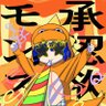 Profilbild von ゴジラVSメカギラスVSMD