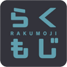 Rakumoji 的头像