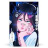 Xxxanime's profile picture