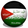 محمد 的头像