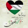 نور الإيمان🌹 يهدي الله لنوره من يشاء🌹's profile picture