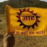 राज चाहर जाट💪💪😎 profil fotoğrafı
