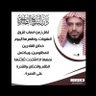 Фото профиля Mounir AL-hariri
