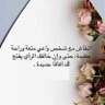خالد الفريجي profil fotoğrafı