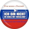 Profilbild von ClearName-Uwe-unvaccinated