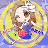 タカハシ工務店 ストーカーニキ🍾's profile picture
