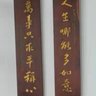Фото профиля 别来无恙