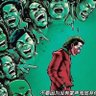 李哈哈 的头像