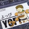 Фото профиля パレットシステム よっぴ'