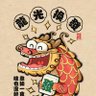 Фото профиля yong