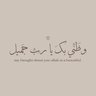 سعـد احمد's profile picture