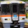 スーパーライナー's profile picture