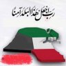 بدر البدور 的头像