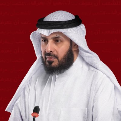 عبدالله البرغش's profile picture