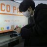 Profilbild von 杨宇豪