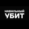 |Питерский Бобер🍔's profile picture