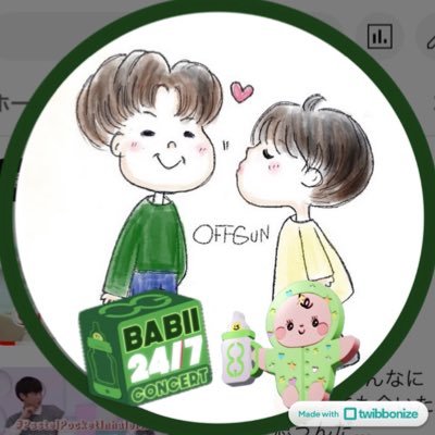 anamisothailand's profile picture