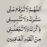 ناصر فهد الرشيدي 的头像