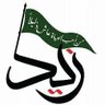 Фото профиля زيد الوزير