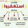 الهدهد profil fotoğrafı