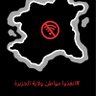Фото профиля Zainab_magboul