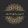 Adbelaziz 的头像