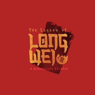 Long Wei's profile picture