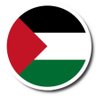 Фото профиля FREE Palestine!!