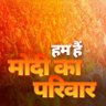 AMAR NATH SINGH 的头像