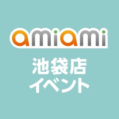 amiami_i_event's profile picture