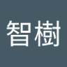 小林智樹 的头像