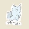 ともる profil fotoğrafı