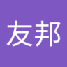 Profilbild von 宮崎友邦