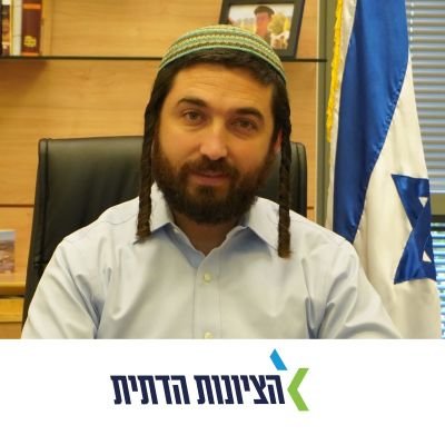 tzvisuccot's profile picture