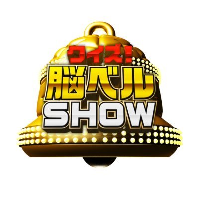 noubellshow's profile picture