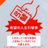 Profilbild von ぶっぱなし