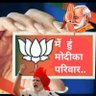 प्रमोद हिंन्दु's profile picture