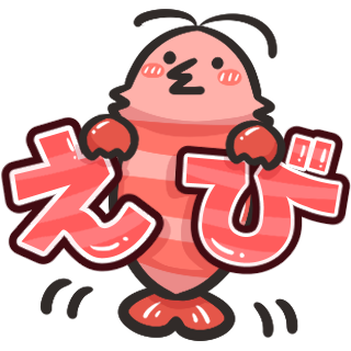 ななつ@ebi_nanamin's profile picture