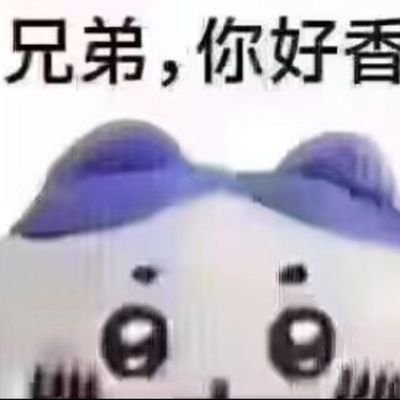 jiuaifanjian888's profile picture