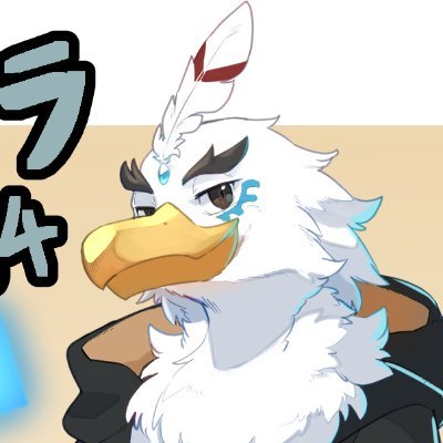 8910_Soarer's profile picture