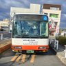 FSエアロミディ profil fotoğrafı
