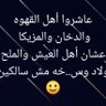 yousef yehya's profile picture