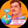 Profilbild von Sanjeev Jha