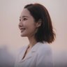ana's profile picture