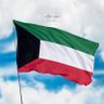 Kwt🇰🇼 profil fotoğrafı
